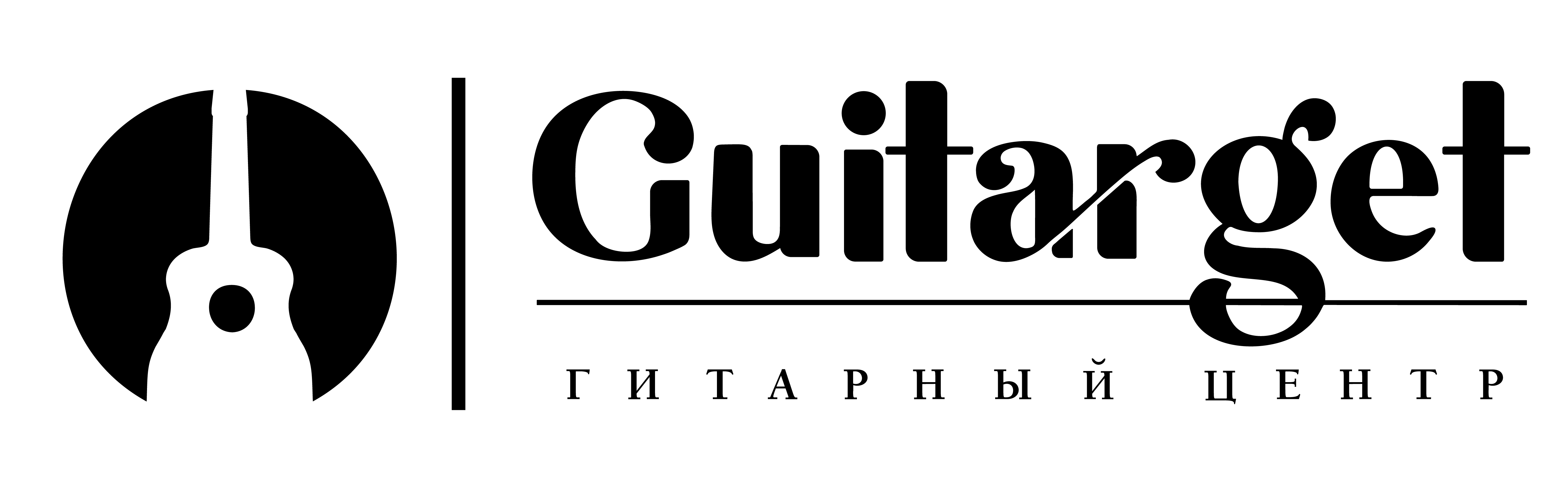 Guitarget 